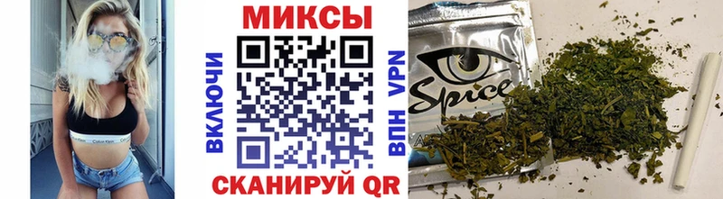 цены наркотик  mega как зайти  Бутират Butirat  Нововоронеж 