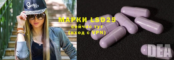 прущая мука Куйбышев