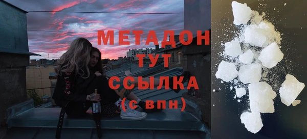 герыч Кукмор