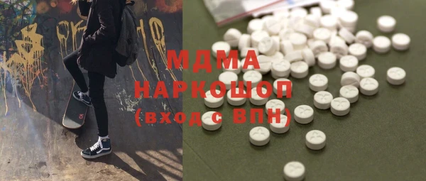 спайс Кулебаки