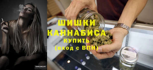 герыч Кукмор