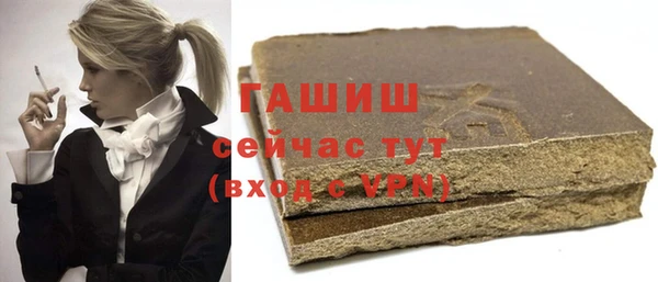 герыч Кукмор