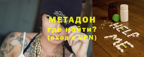 герыч Кукмор