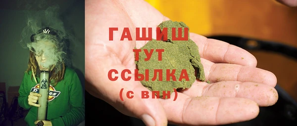 герыч Кукмор