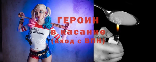 прущая мука Куйбышев