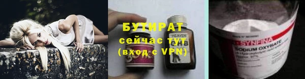 кокаин колумбия Артём