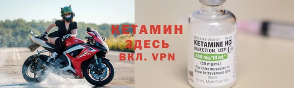 прущая мука Куйбышев