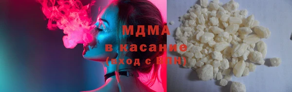 спайс Кулебаки