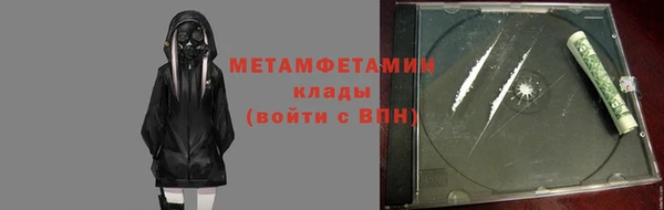 прущая мука Куйбышев