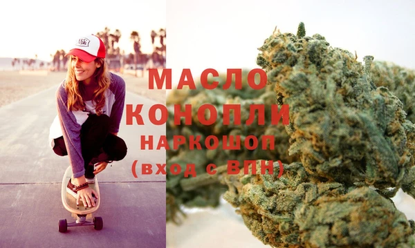 прущая мука Куйбышев