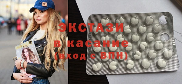 герыч Кукмор