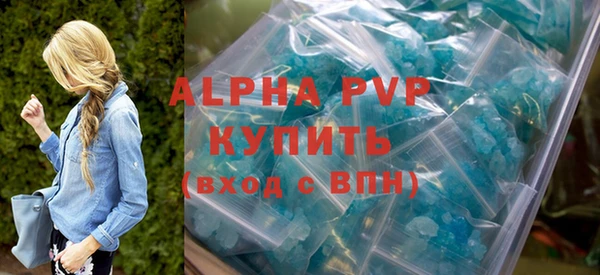 спайс Кулебаки