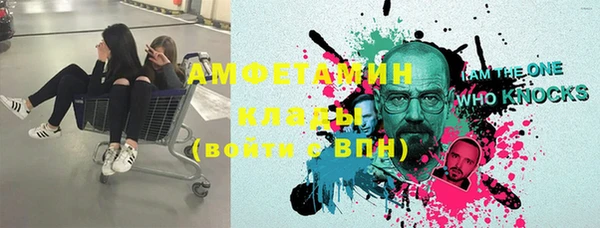 прущая мука Куйбышев