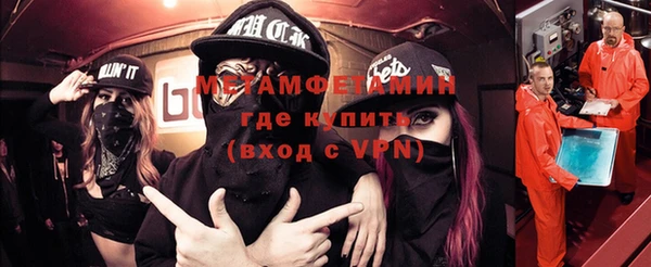герыч Кукмор