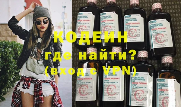 герыч Кукмор
