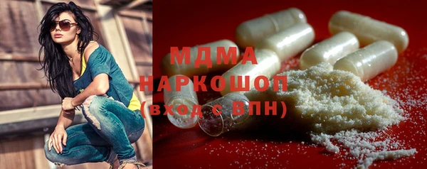 спайс Кулебаки