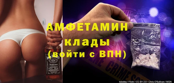 герыч Кукмор