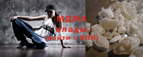 прущая мука Куйбышев