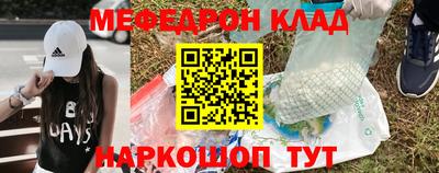 экстази Изобильный