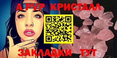 экстази Изобильный