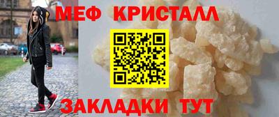 экстази Изобильный