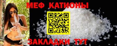 гашишное масло Ипатово