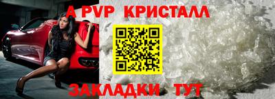 MESCALINE Ирбит