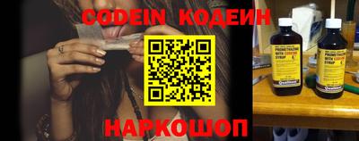 MESCALINE Ирбит