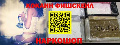 экстази Изобильный