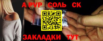 экстази Изобильный