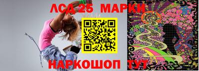 а пвп мука Аргун