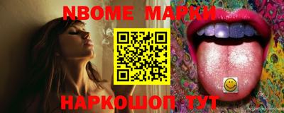гашишное масло Ипатово