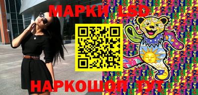 гашишное масло Ипатово