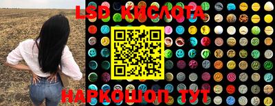 меф Апшеронск