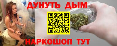 а пвп мука Аргун