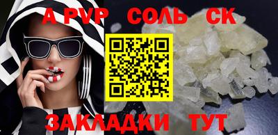 экстази Изобильный