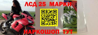 экстази Изобильный