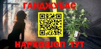 экстази Изобильный