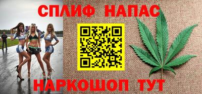 MESCALINE Ирбит