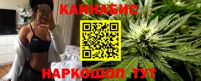 меф Апшеронск