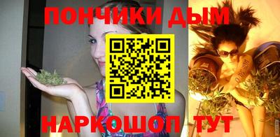 экстази Изобильный