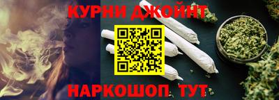 стаф Апрелевка