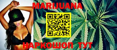 MESCALINE Ирбит