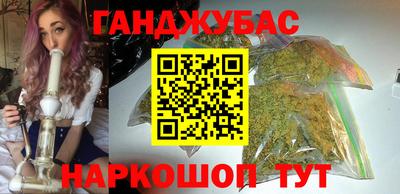 MESCALINE Ирбит