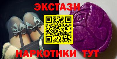 MESCALINE Ирбит