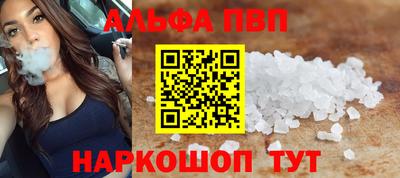 MESCALINE Ирбит