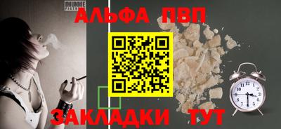 экстази Изобильный