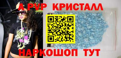 экстази Изобильный