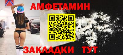 MESCALINE Ирбит