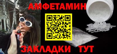 экстази Изобильный